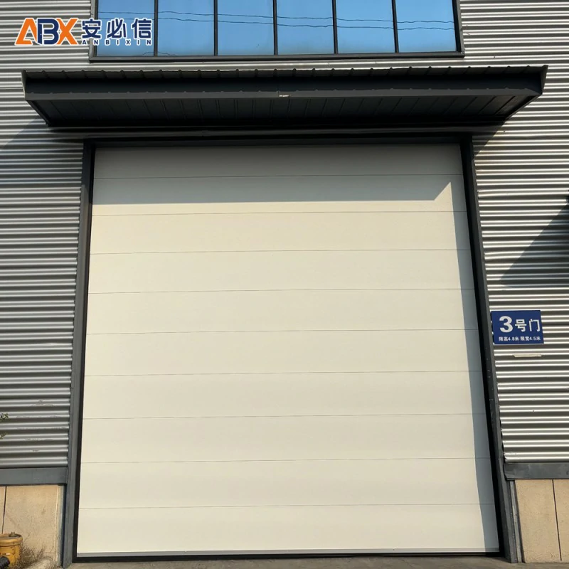 黔东南苗族侗族自治州滑升门